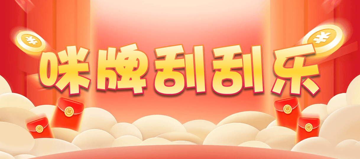 加拿大28,双组,火星算法,加拿大预测,加拿大pc预测结果走势,加拿大28开奖结果预测官网,pc走势最新预测
